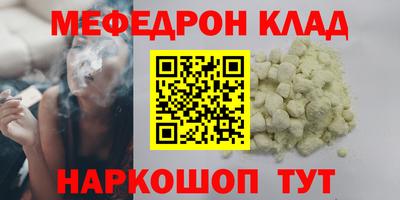 метадон Дмитров
