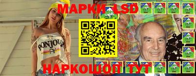 мяу мяу мука Ефремов