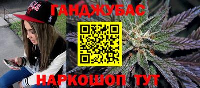 марки nbome Добрянка