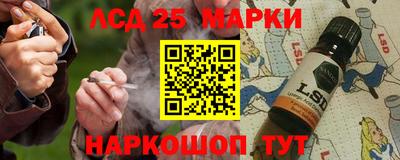 MDMA Premium VHQ Железноводск