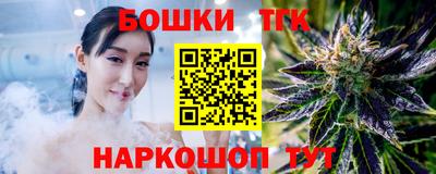марки nbome Добрянка