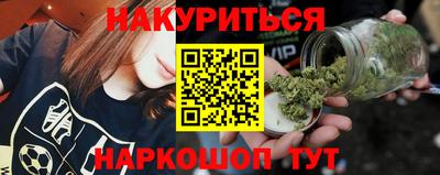 MDMA Premium VHQ Железноводск