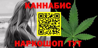 мяу мяу мука Ефремов