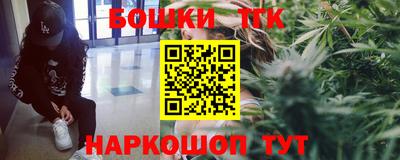 марки nbome Добрянка