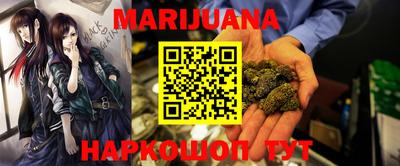 MDMA Premium VHQ Железноводск