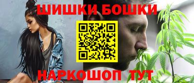 метадон Дмитров
