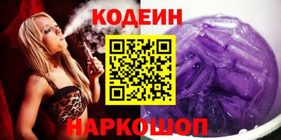 соль курить ск Долгопрудный