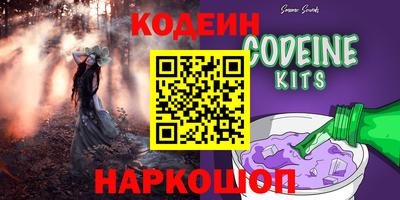 MDMA Premium VHQ Железноводск