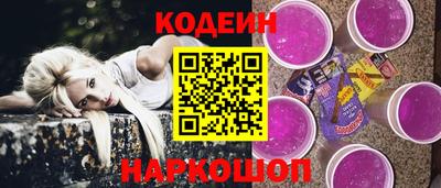 мяу мяу мука Ефремов