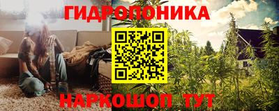 метадон Дмитров