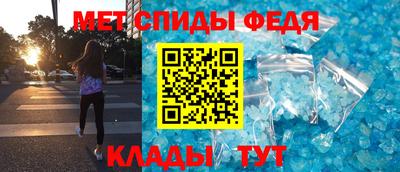 метадон Дмитров