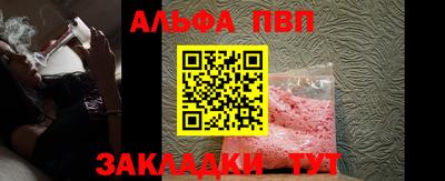 метадон Дмитров