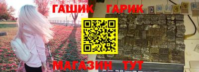 MDMA Premium VHQ Железноводск