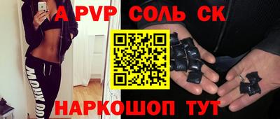 метадон Дмитров