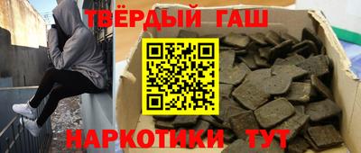 MDMA Premium VHQ Железноводск