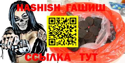метадон Дмитров