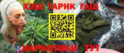 марки nbome Добрянка