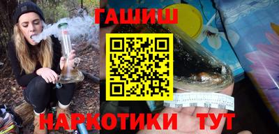 соль курить ск Долгопрудный