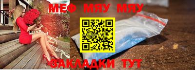 марки nbome Добрянка