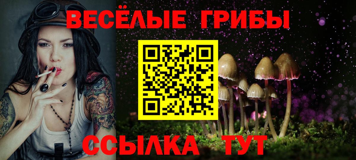 Меф МЯУ МЯУ кристаллы  Верхняя Салда  COCAIN  ГАШ  ТГК  Вход с VPN  MDMA  МАРИХУАНА 